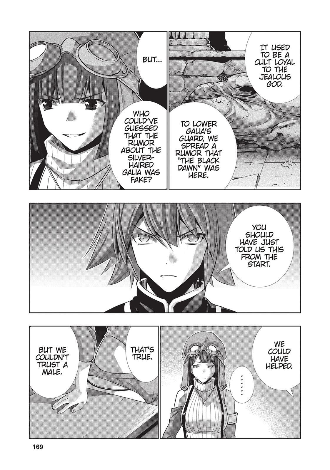 Read Parallel Paradise chapter 79 image 6 on Lezhin