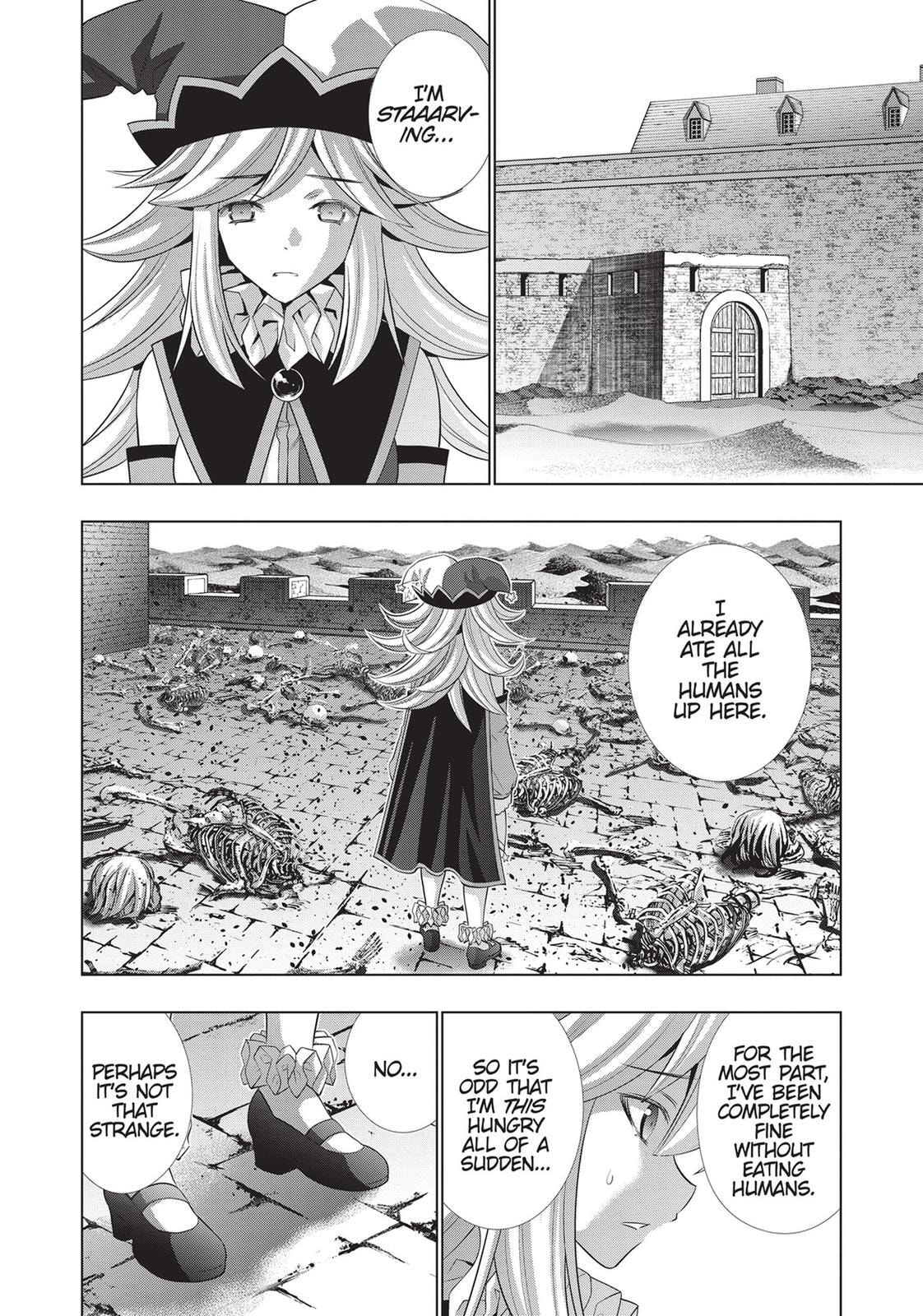 Read Parallel Paradise chapter 79 image 9 on Lezhin