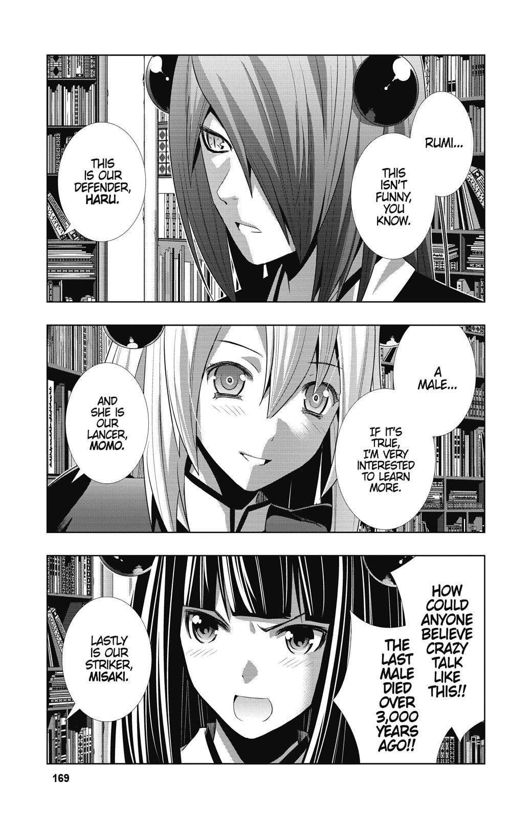 Read Parallel Paradise chapter 8 image 2 on Lezhin