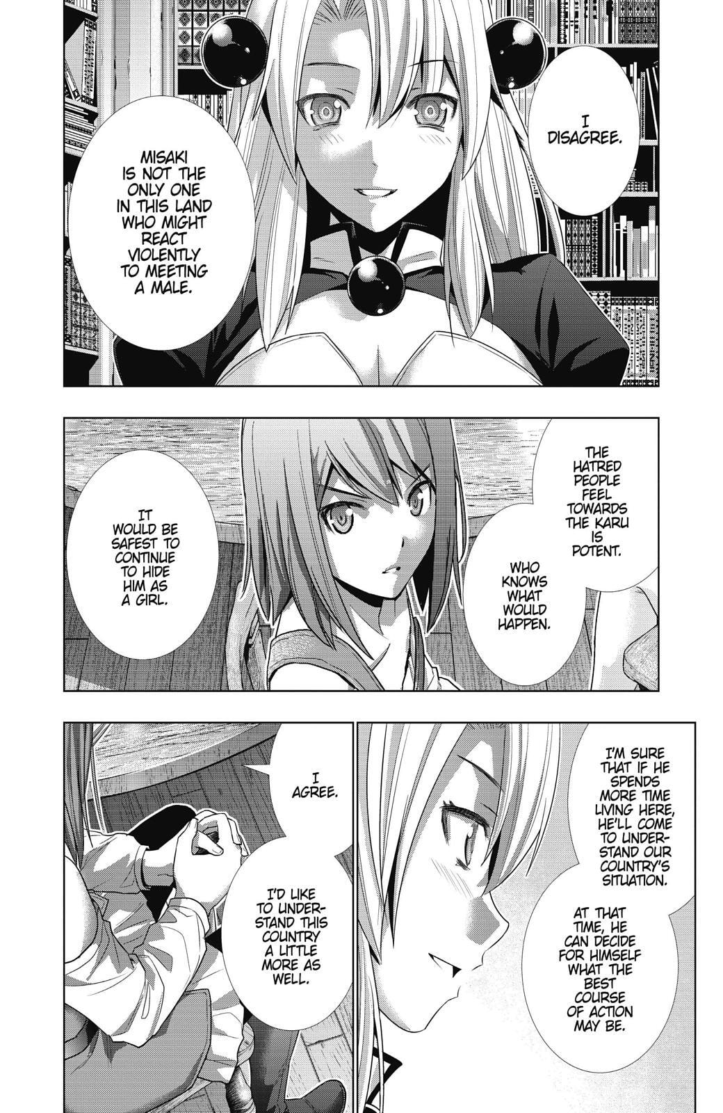 Read Parallel Paradise chapter 8 image 9 on Lezhin