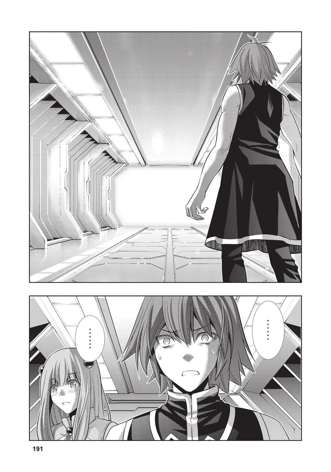 Read Parallel Paradise chapter 80 image 10 on Lezhin