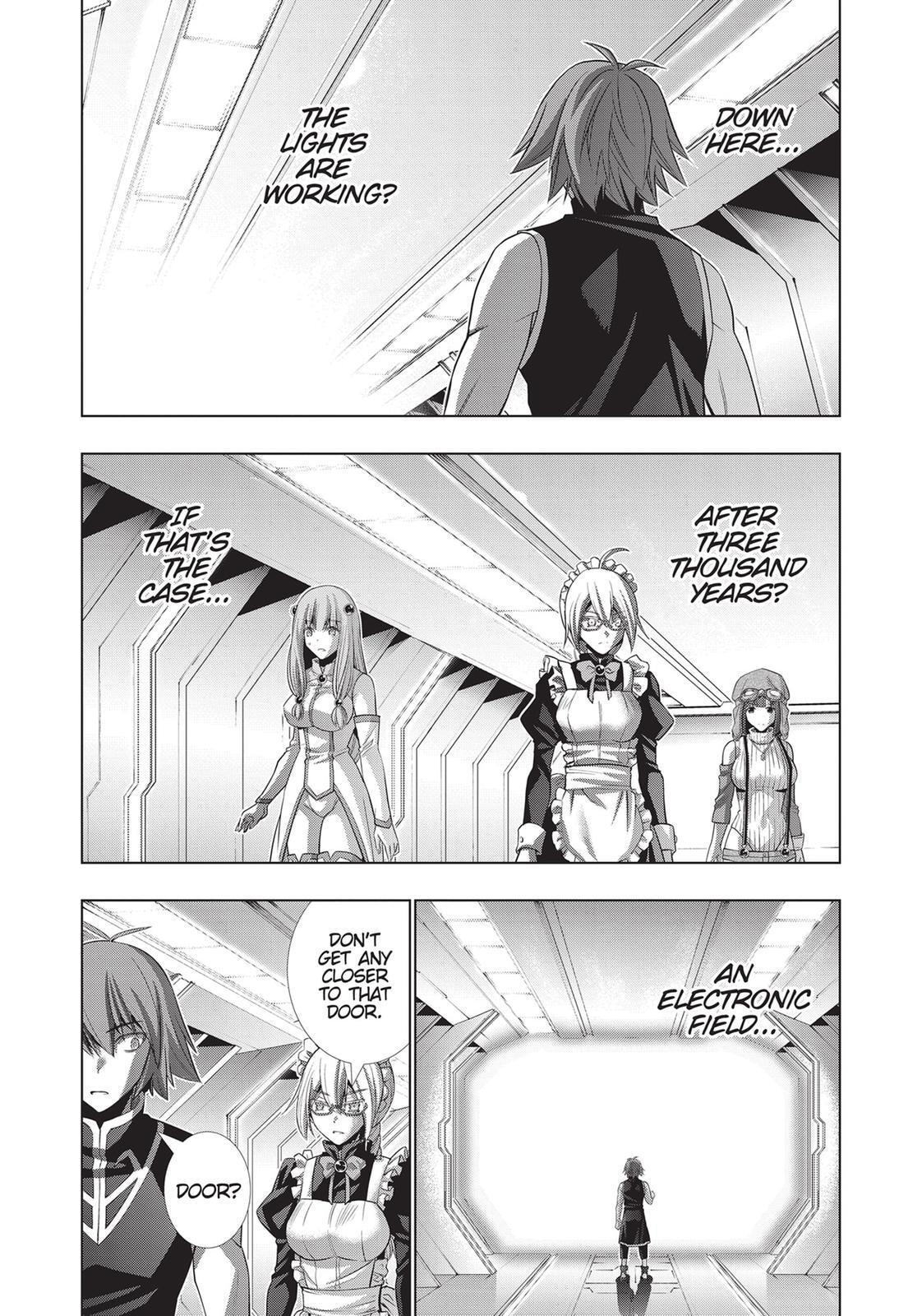 Read Parallel Paradise chapter 80 image 11 on Lezhin
