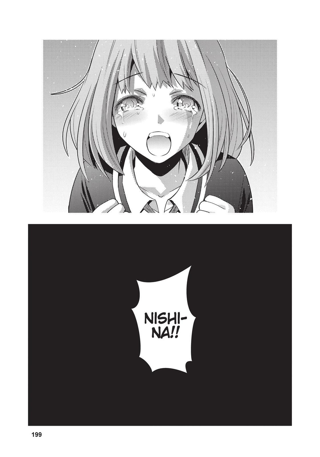 Read Parallel Paradise chapter 80 image 18 on Lezhin