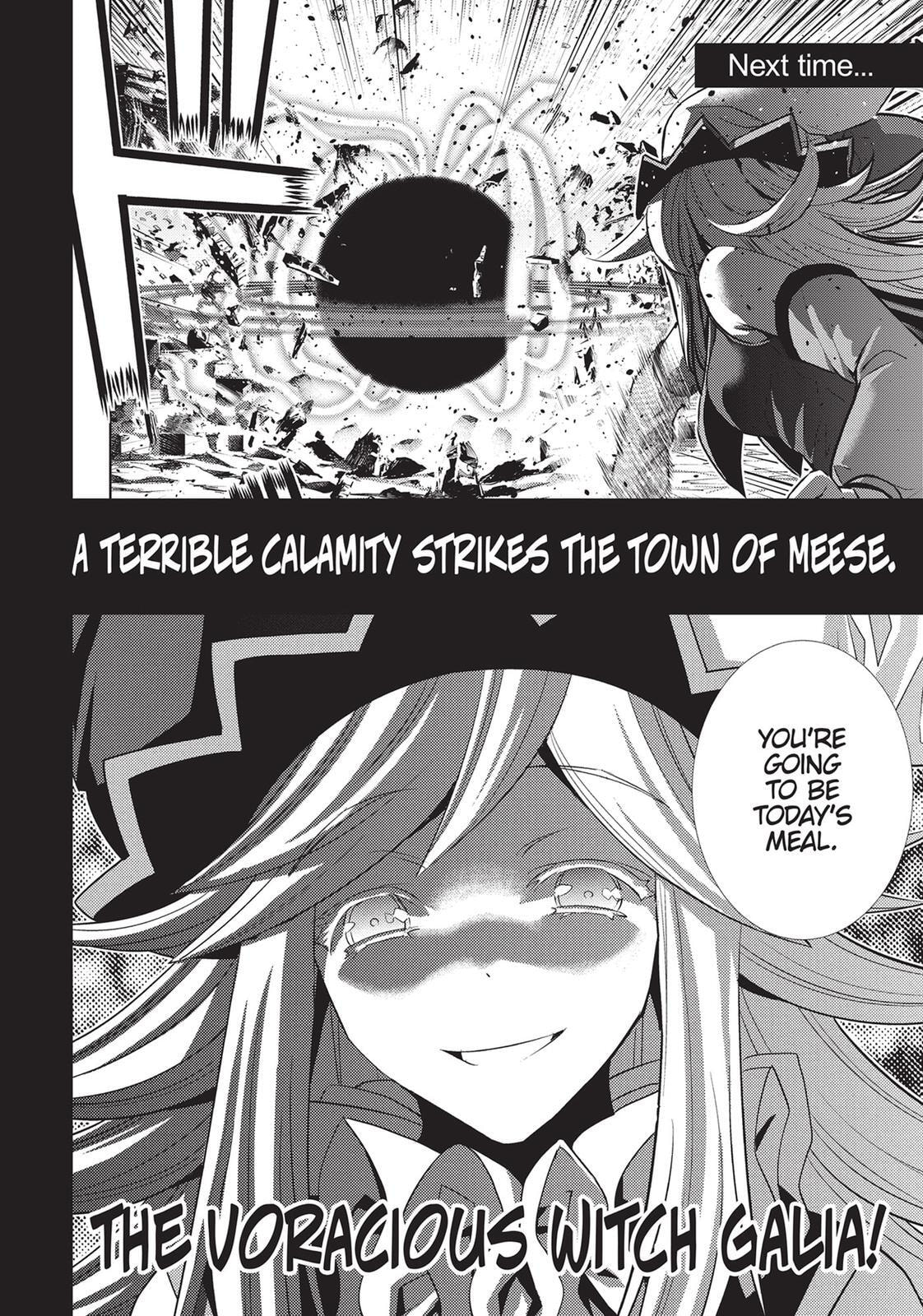 Read Parallel Paradise chapter 80 image 20 on Lezhin