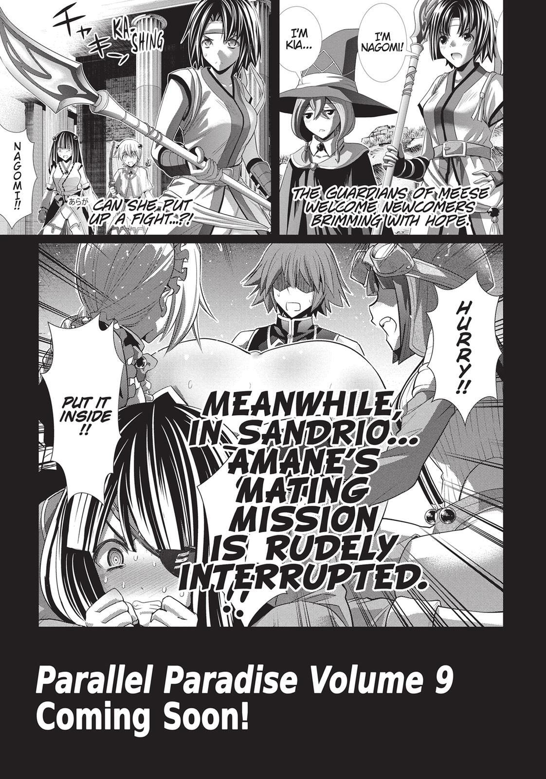 Read Parallel Paradise chapter 80 image 21 on Lezhin