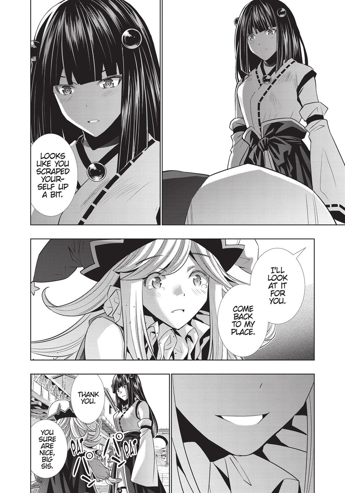 Read Parallel Paradise chapter 80 image 3 on Lezhin