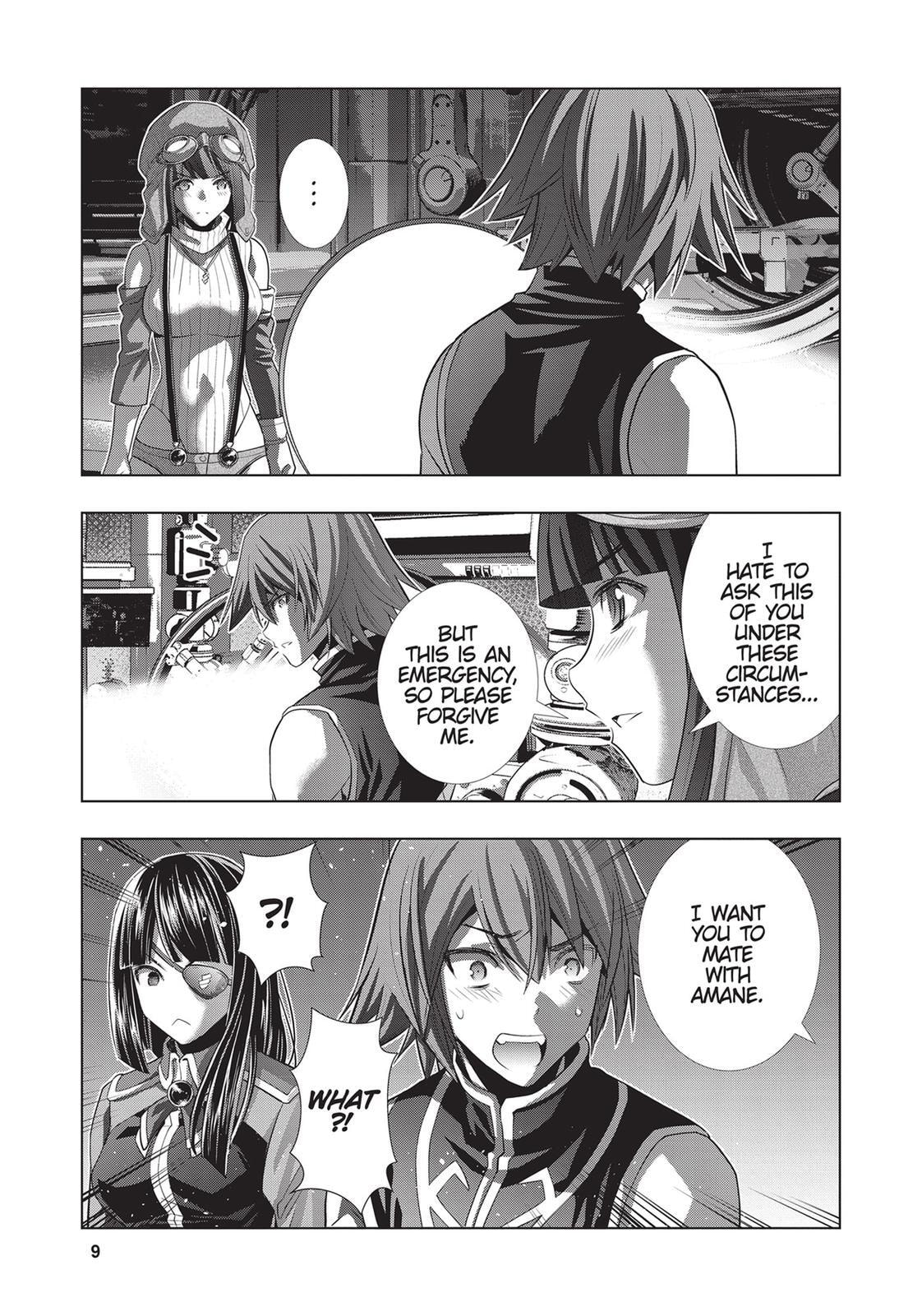 Read Parallel Paradise chapter 81 image 10 on Lezhin