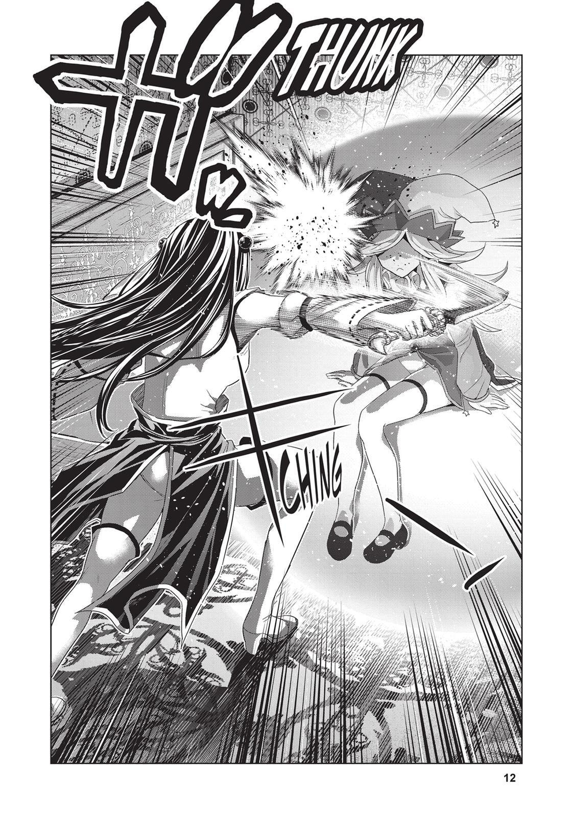 Read Parallel Paradise chapter 81 image 13 on Lezhin