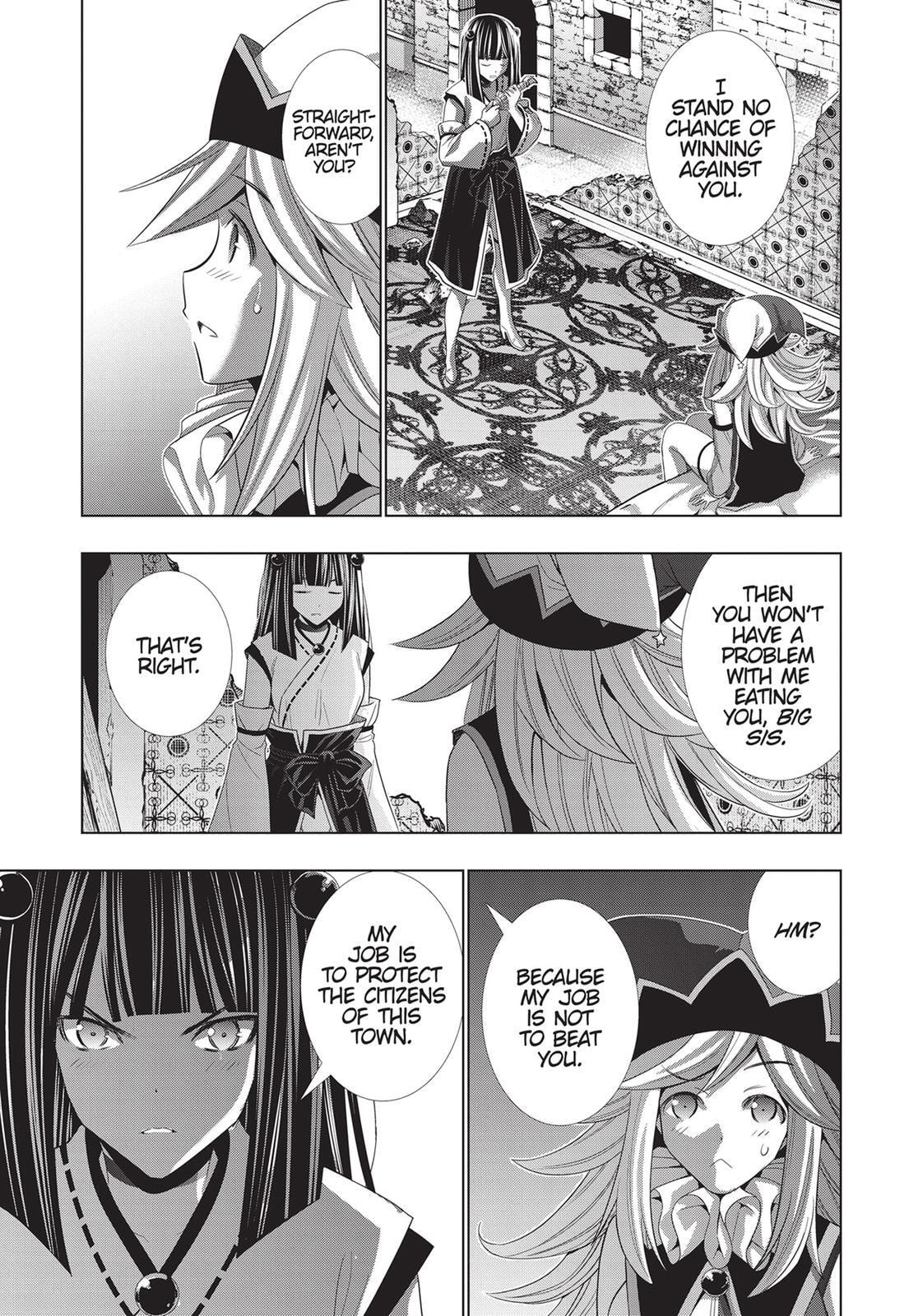 Read Parallel Paradise chapter 81 image 20 on Lezhin