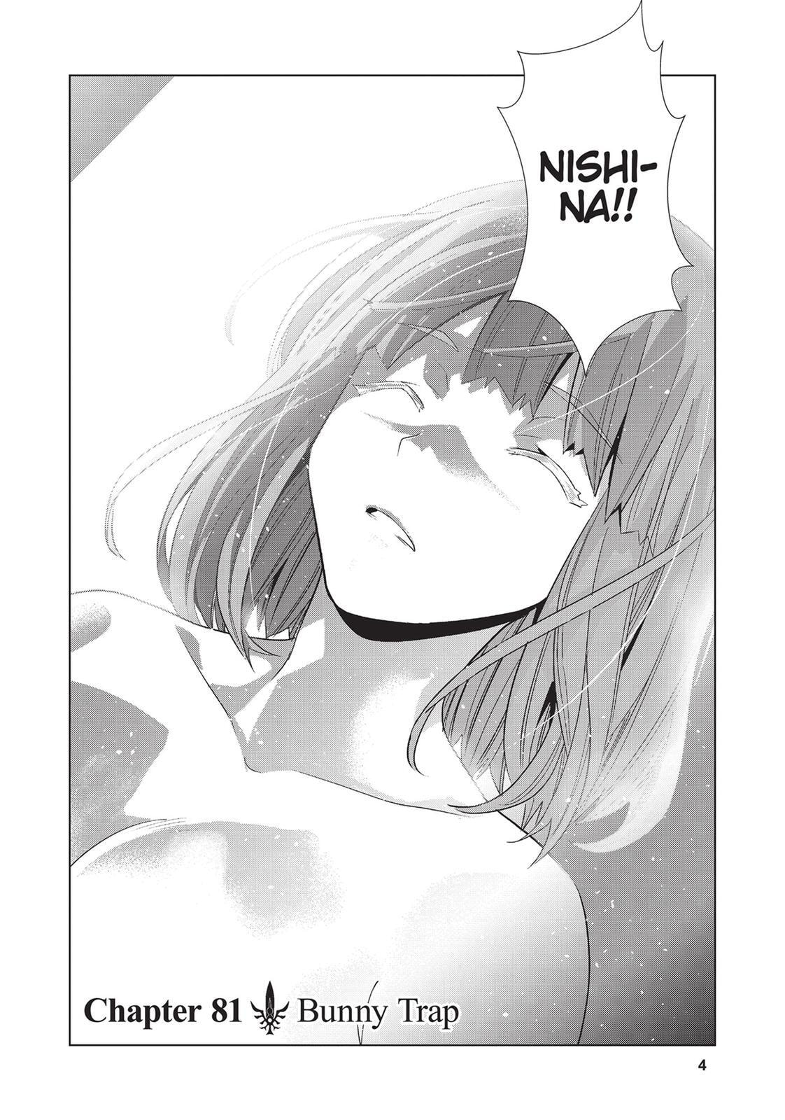 Read Parallel Paradise chapter 81 image 5 on Lezhin