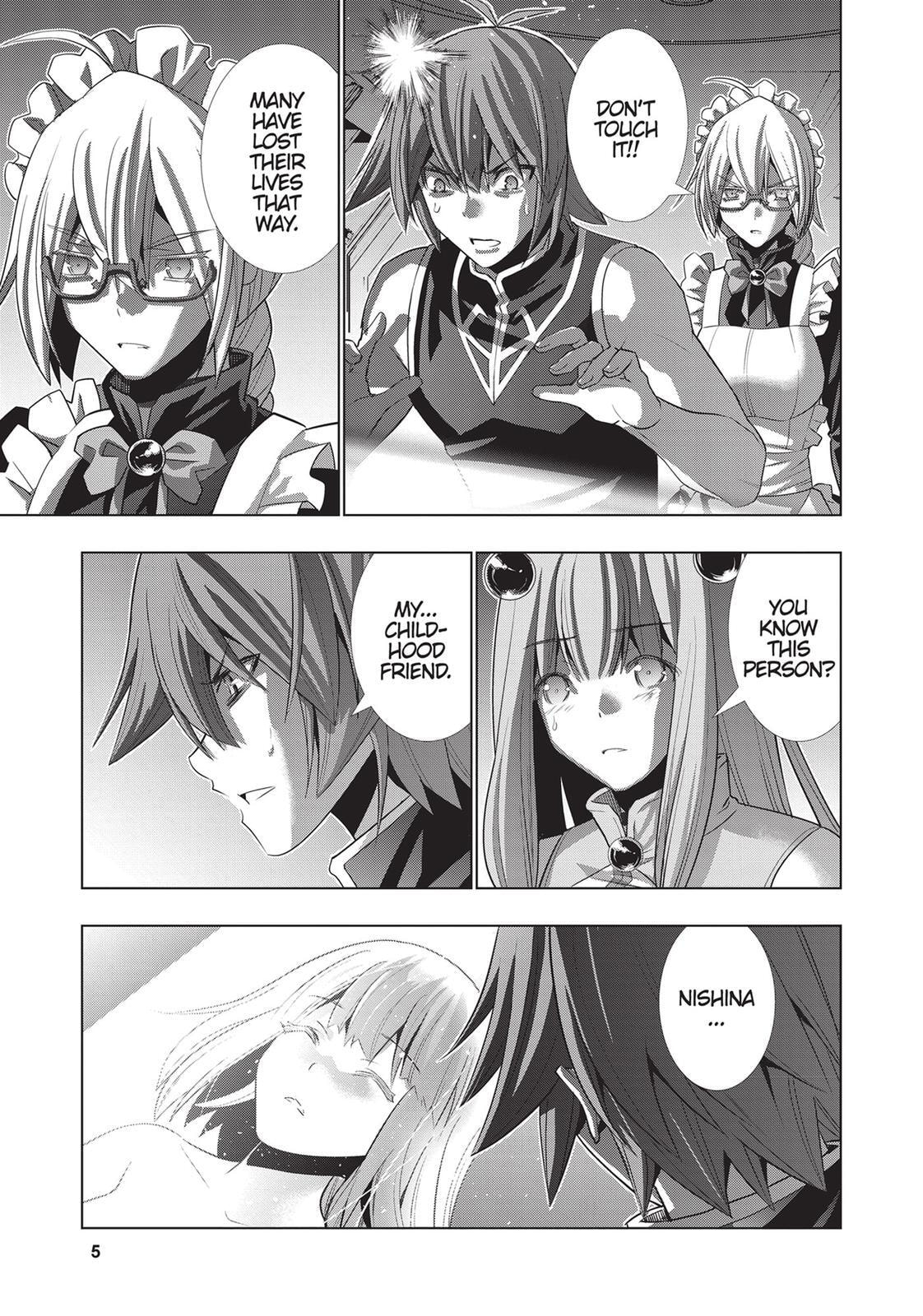Read Parallel Paradise chapter 81 image 6 on Lezhin