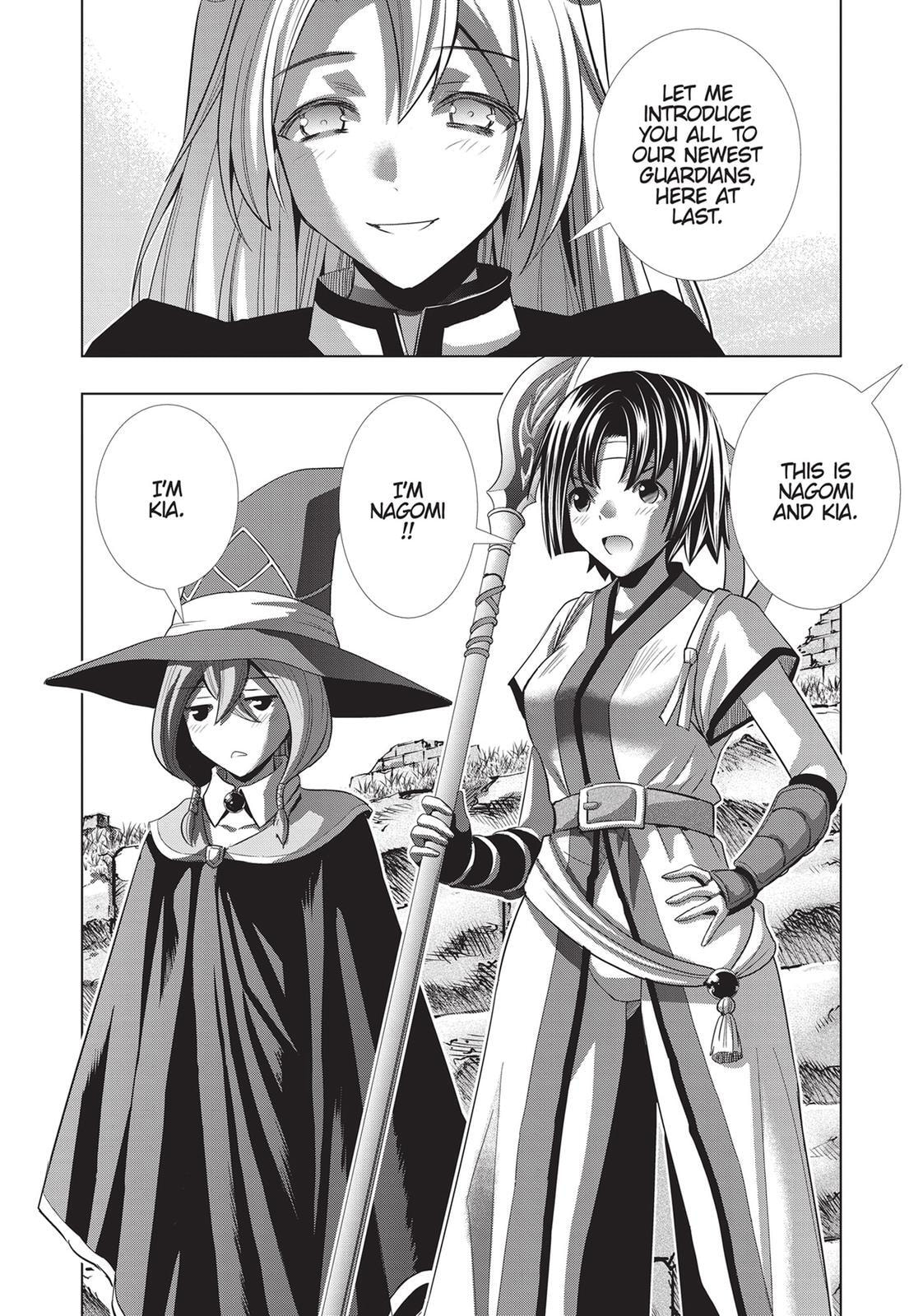 Read Parallel Paradise chapter 82 image 1 on Lezhin