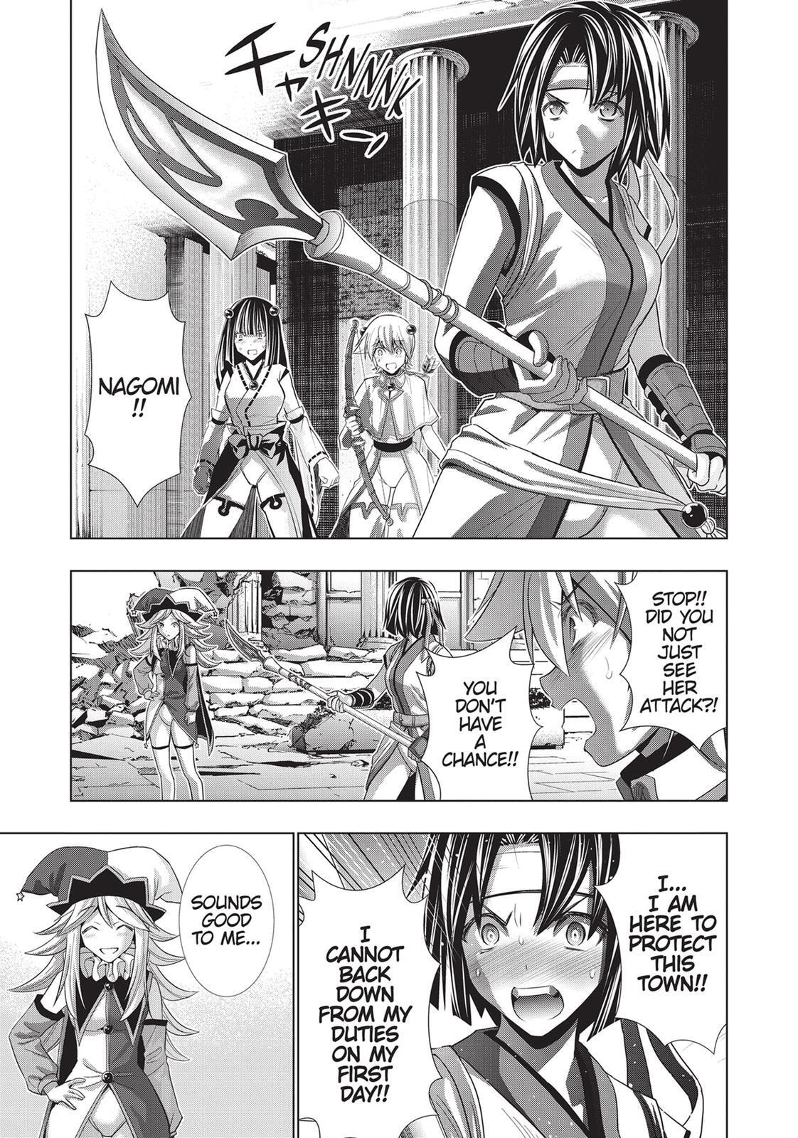 Read Parallel Paradise chapter 82 image 14 on Lezhin