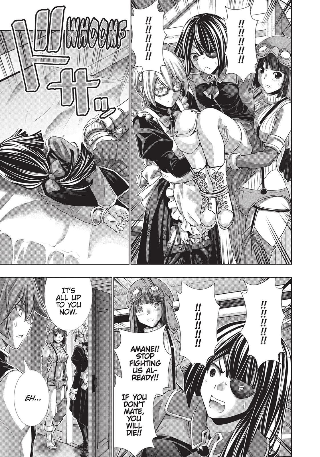 Read Parallel Paradise chapter 82 image 16 on Lezhin