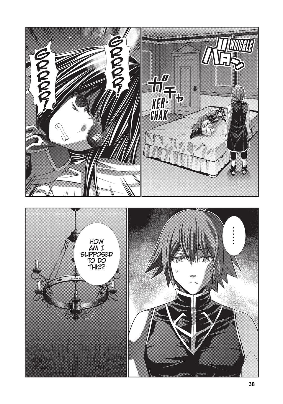 Read Parallel Paradise chapter 82 image 17 on Lezhin