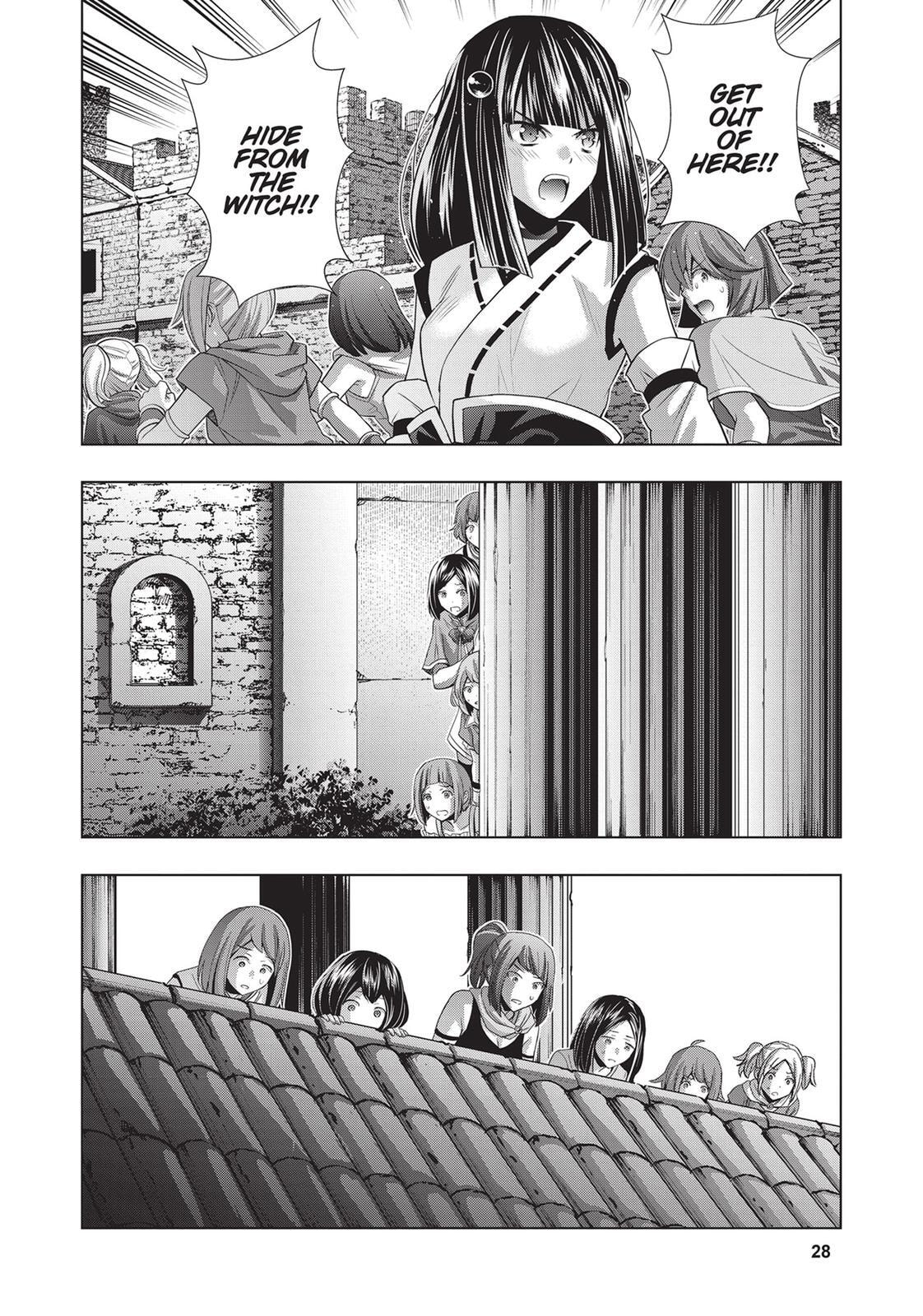 Read Parallel Paradise chapter 82 image 7 on Lezhin