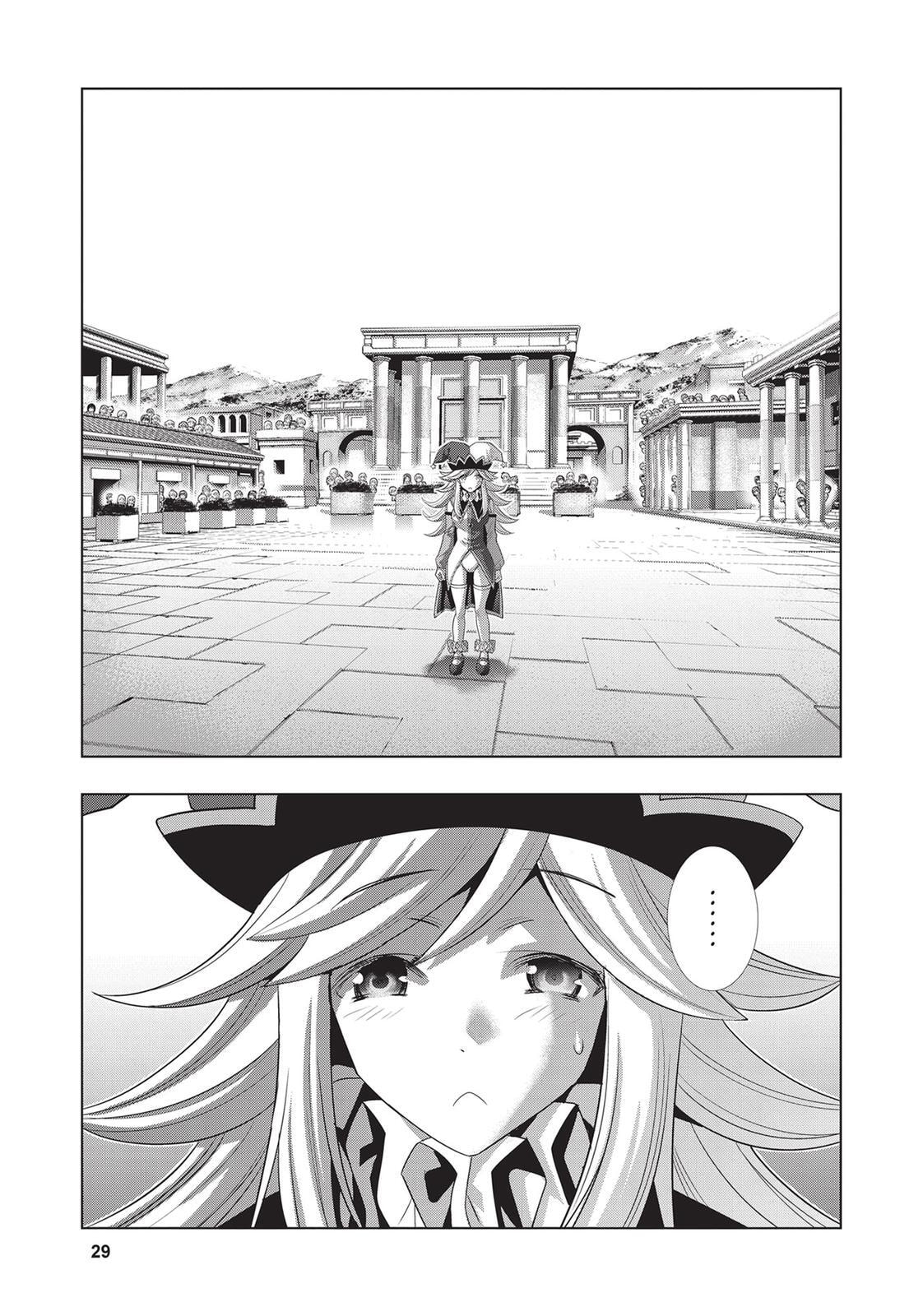 Read Parallel Paradise chapter 82 image 8 on Lezhin
