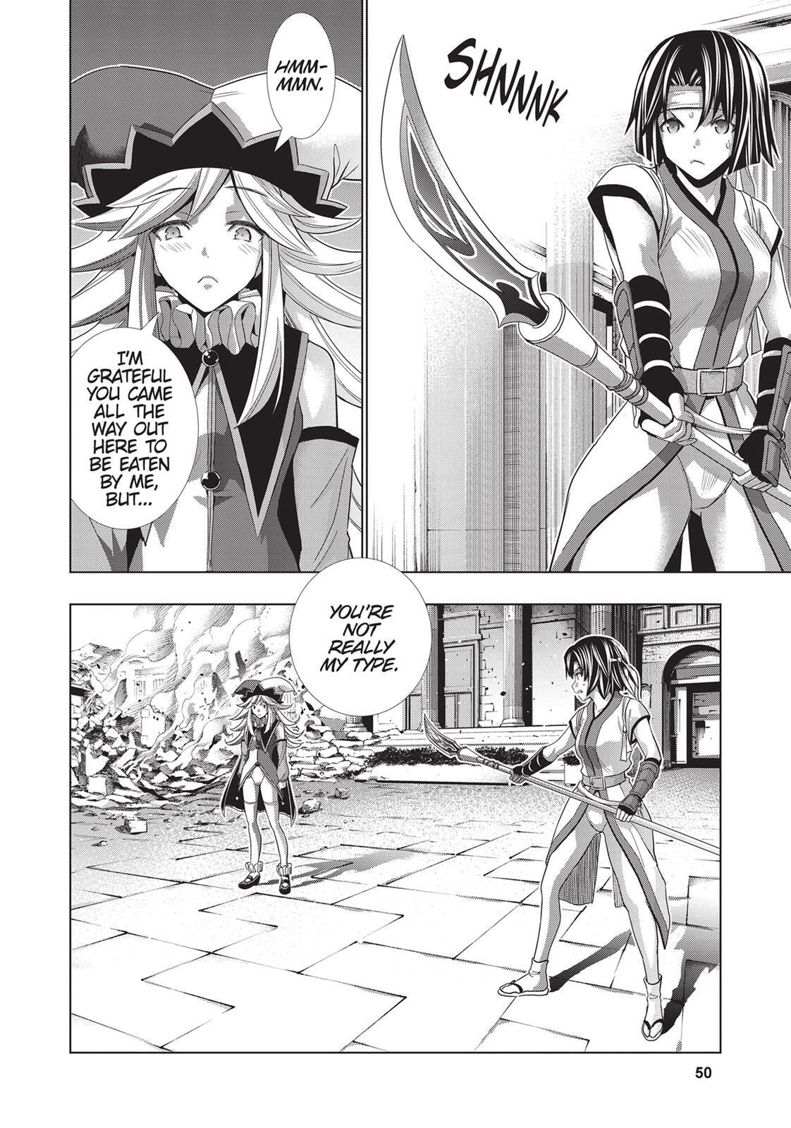 Read Parallel Paradise chapter 83 image 11 on Lezhin