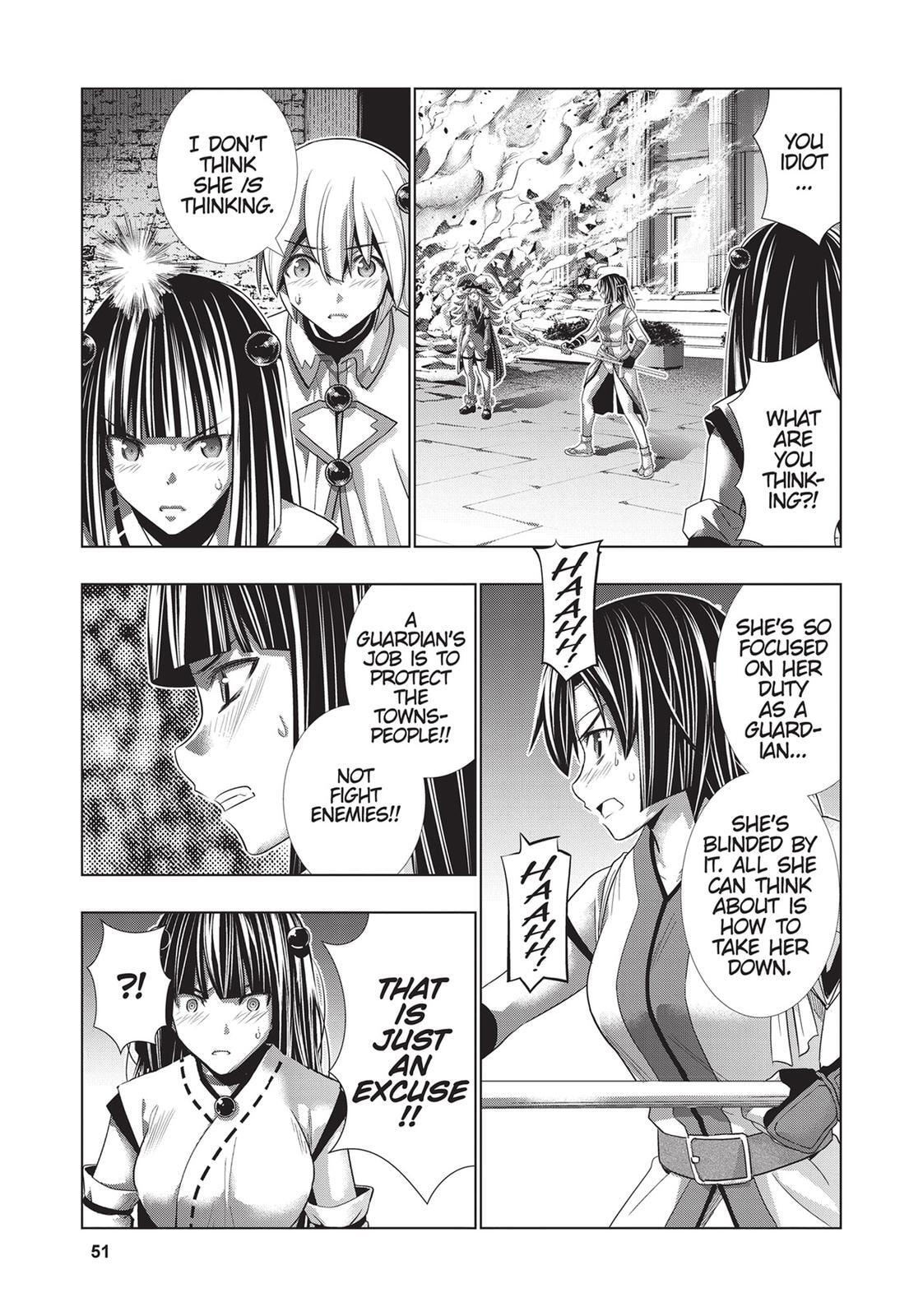 Read Parallel Paradise chapter 83 image 12 on Lezhin