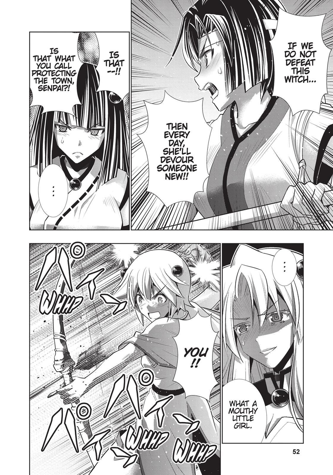 Read Parallel Paradise chapter 83 image 13 on Lezhin