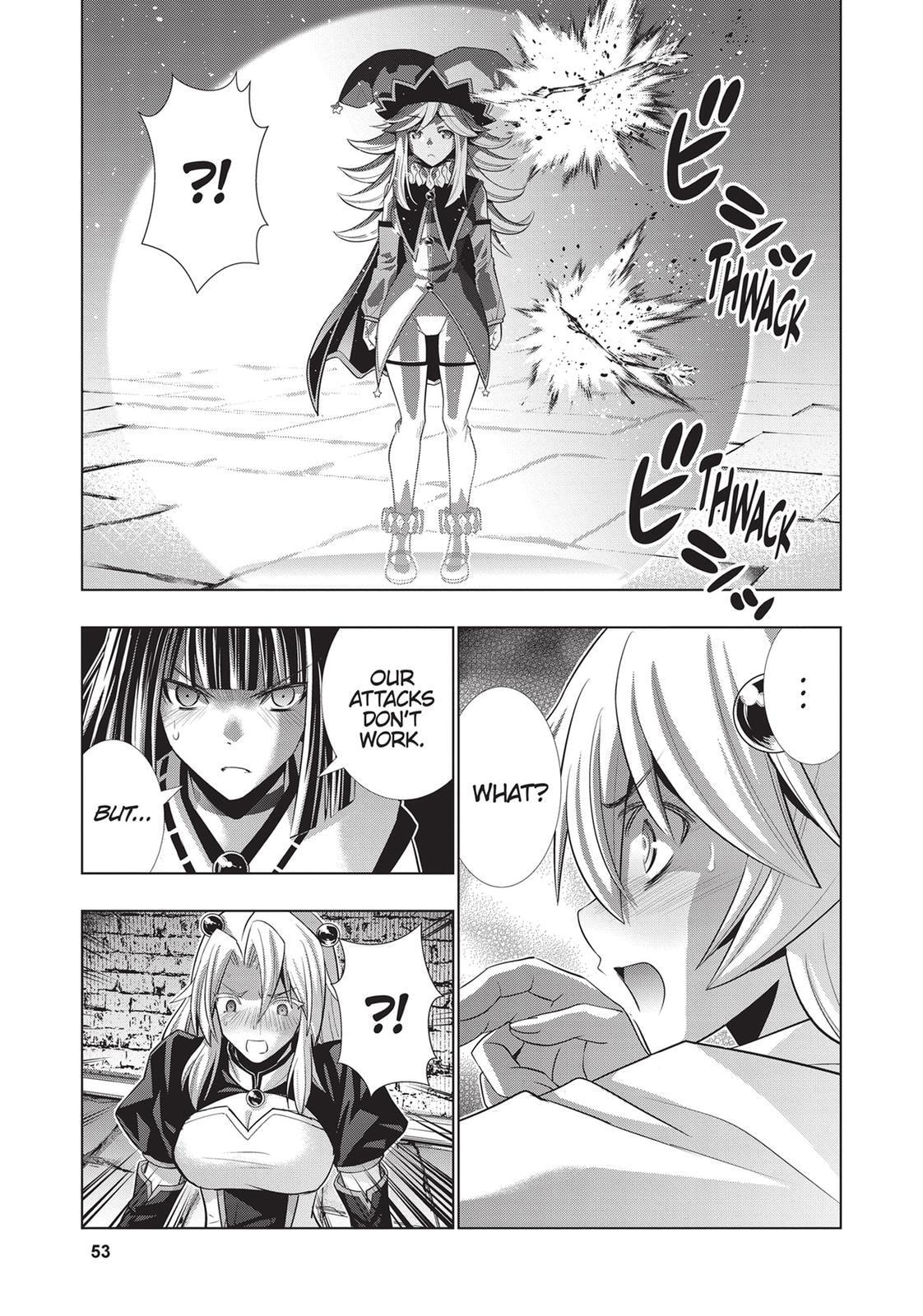 Read Parallel Paradise chapter 83 image 14 on Lezhin