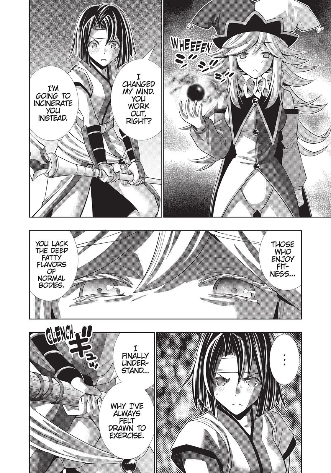 Read Parallel Paradise chapter 83 image 15 on Lezhin