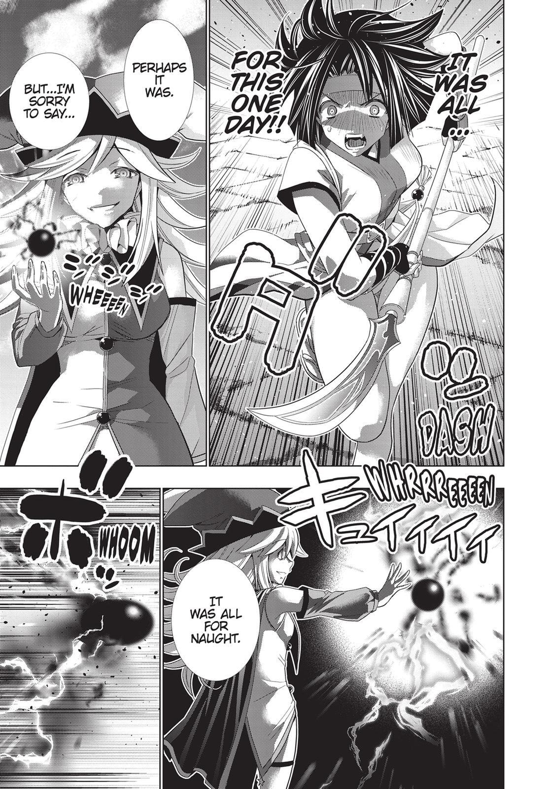 Read Parallel Paradise chapter 83 image 16 on Lezhin