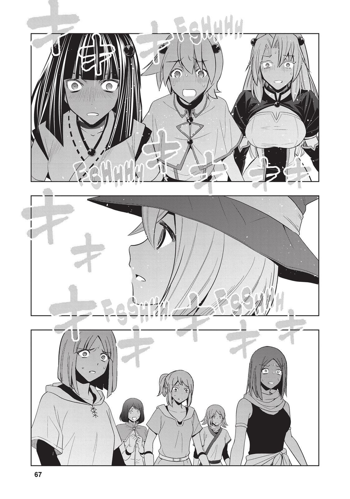 Read Parallel Paradise chapter 84 image 10 on Lezhin
