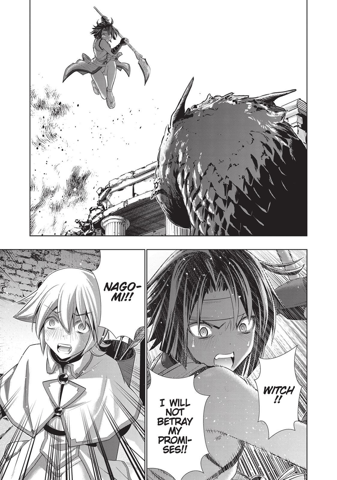 Read Parallel Paradise chapter 84 image 12 on Lezhin