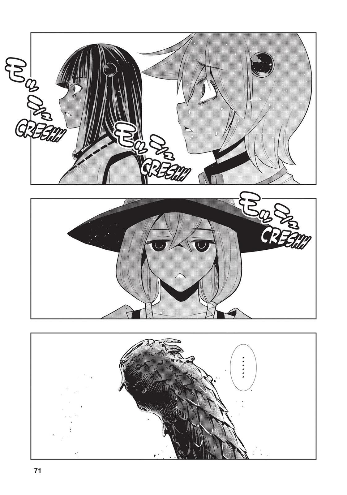 Read Parallel Paradise chapter 84 image 14 on Lezhin