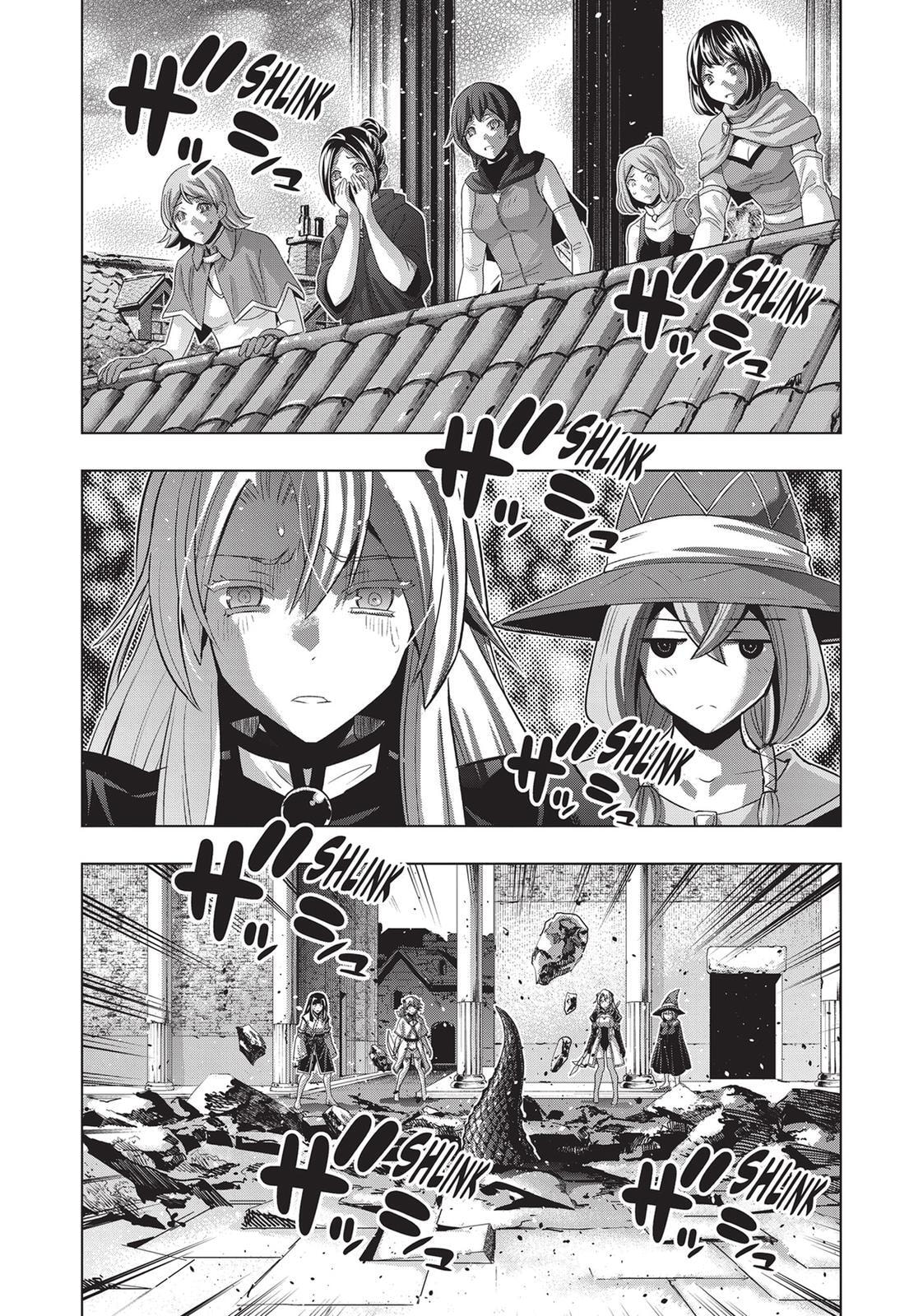 Read Parallel Paradise chapter 84 image 16 on Lezhin