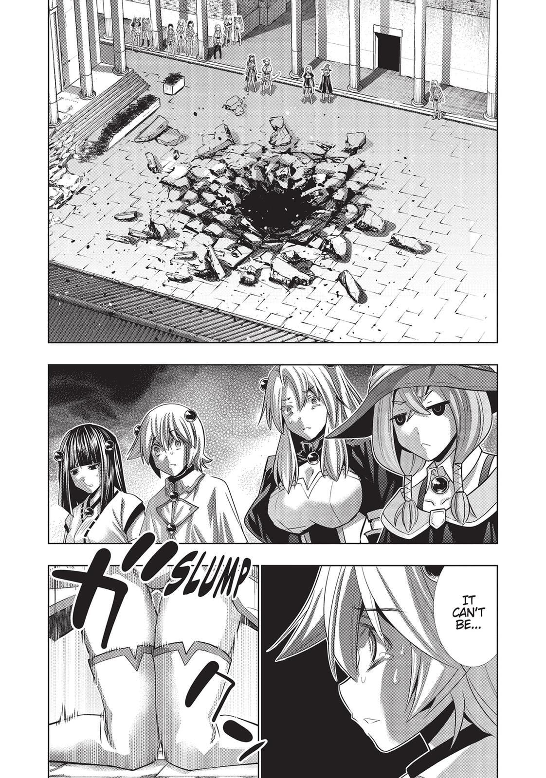 Read Parallel Paradise chapter 84 image 17 on Lezhin