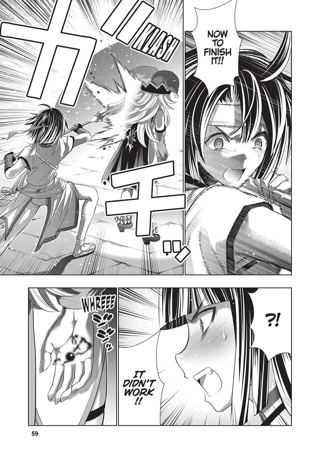 Read Parallel Paradise chapter 84 image 2 on Lezhin