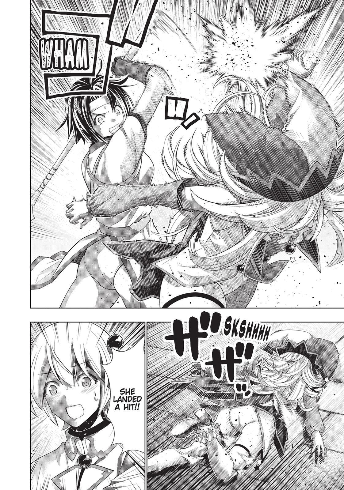 Read Parallel Paradise chapter 84 image 3 on Lezhin