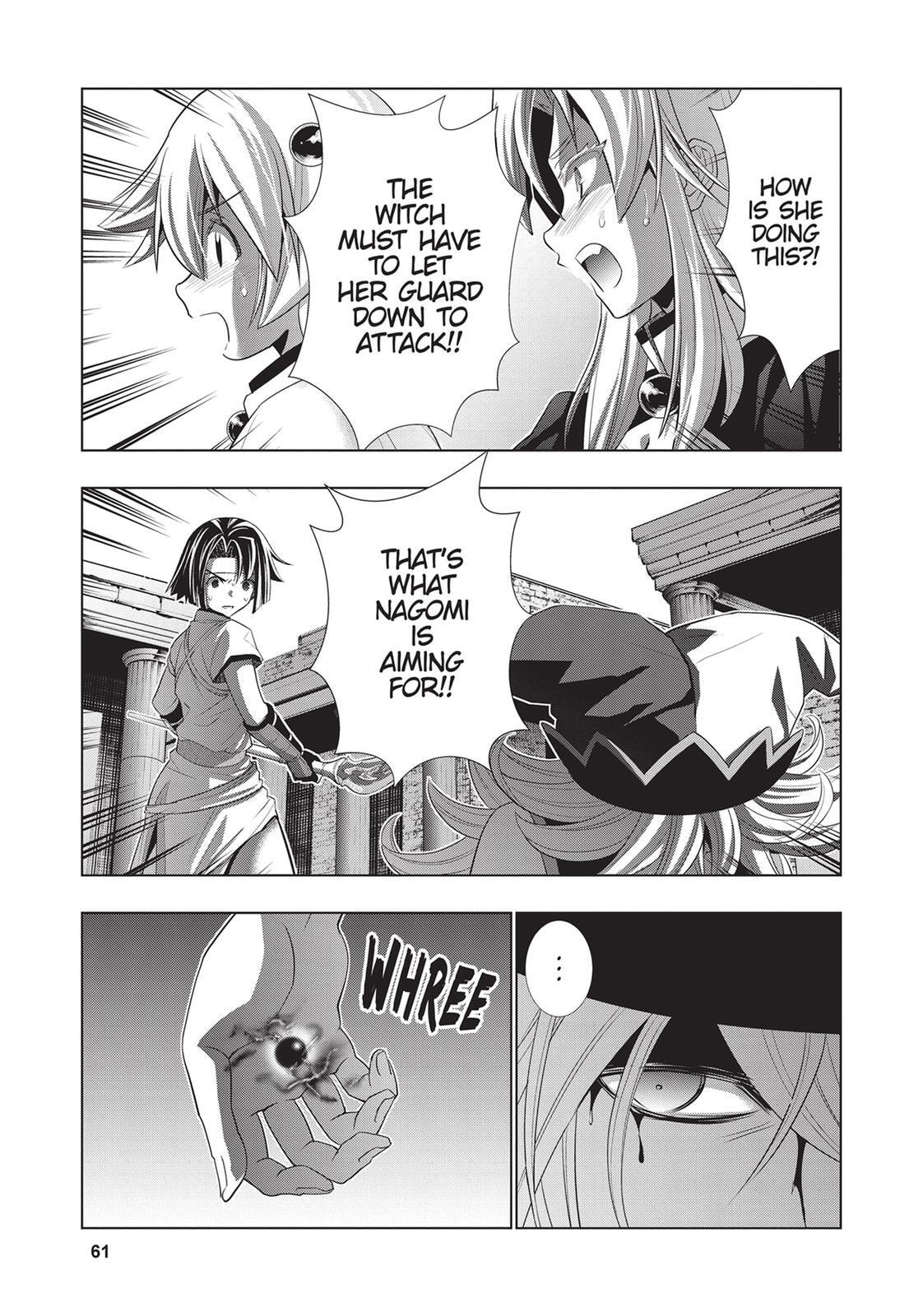 Read Parallel Paradise chapter 84 image 4 on Lezhin