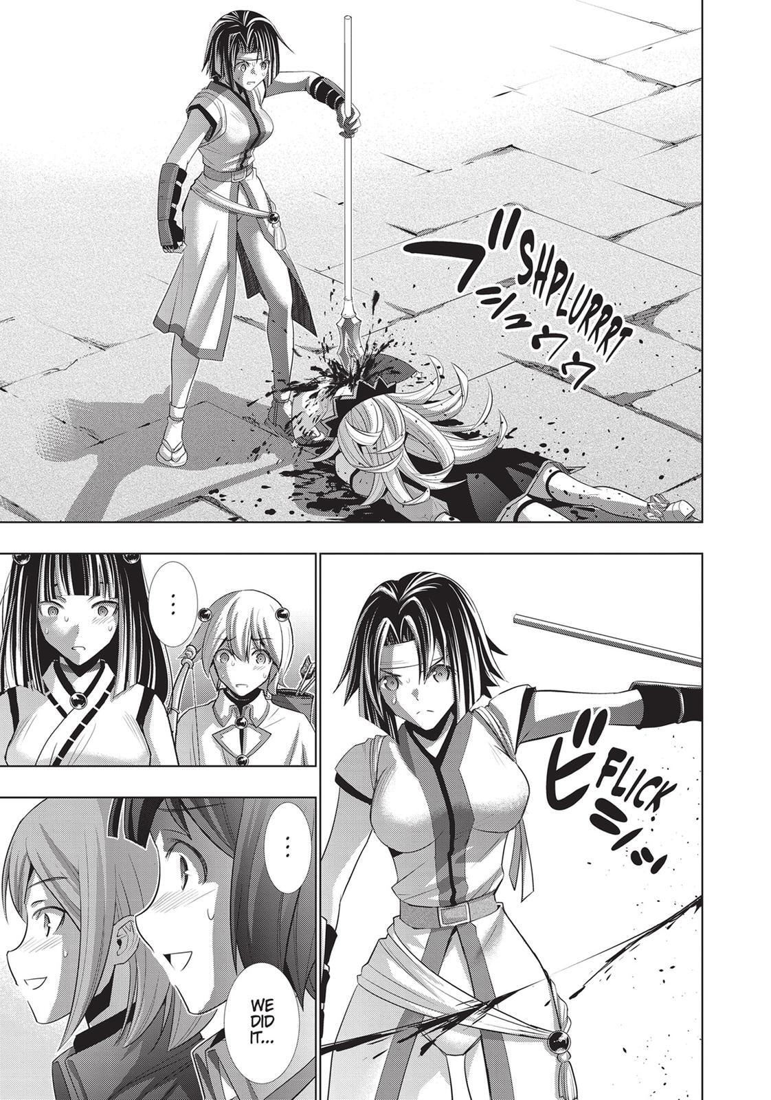 Read Parallel Paradise chapter 84 image 6 on Lezhin