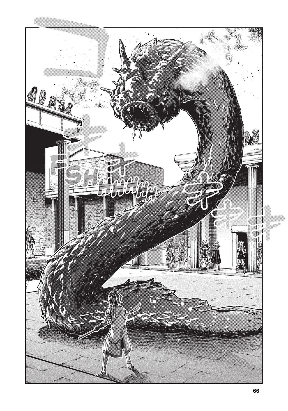 Read Parallel Paradise chapter 84 image 9 on Lezhin