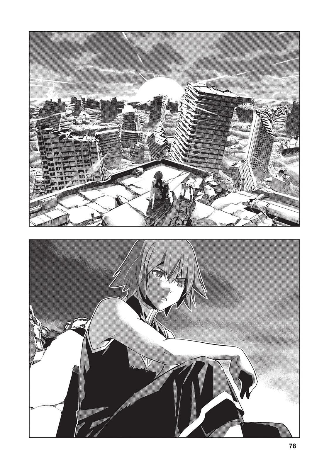 Read Parallel Paradise chapter 85 image 1 on Lezhin