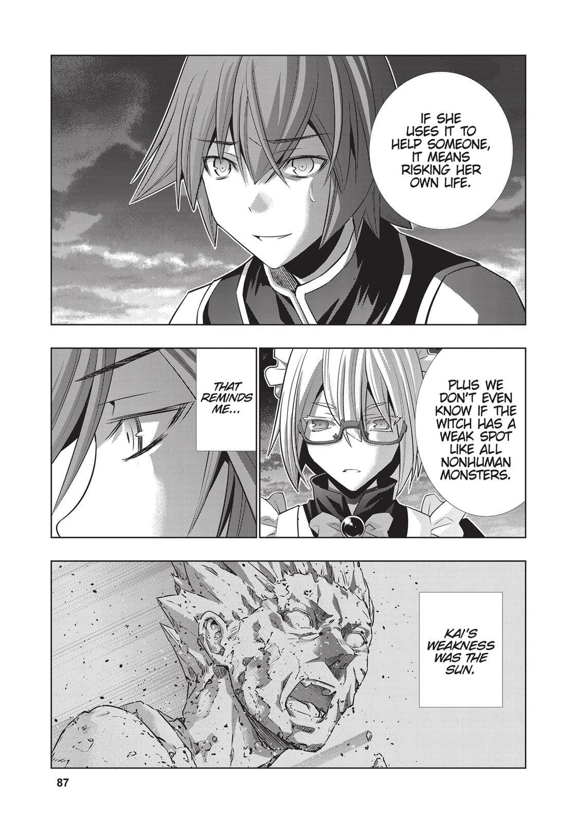 Read Parallel Paradise chapter 85 image 10 on Lezhin