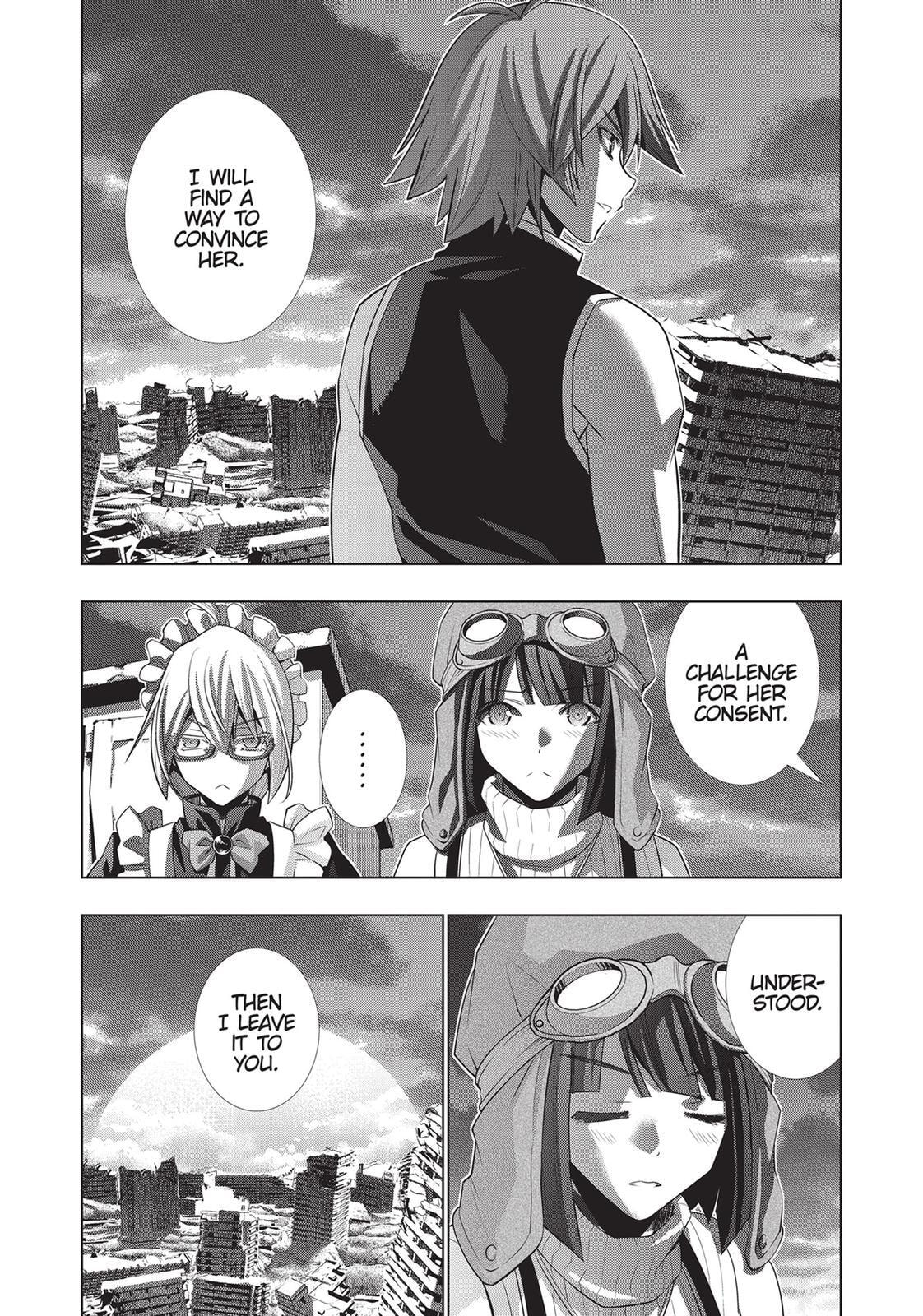 Read Parallel Paradise chapter 85 image 12 on Lezhin