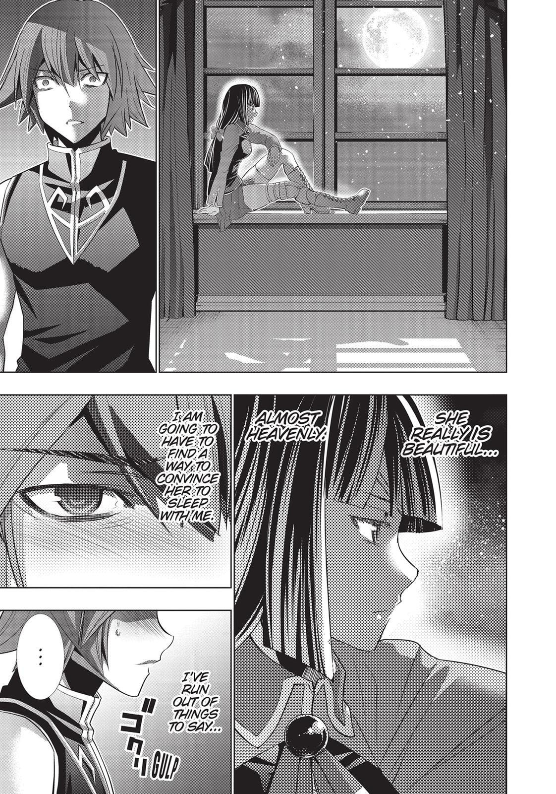 Read Parallel Paradise chapter 85 image 14 on Lezhin