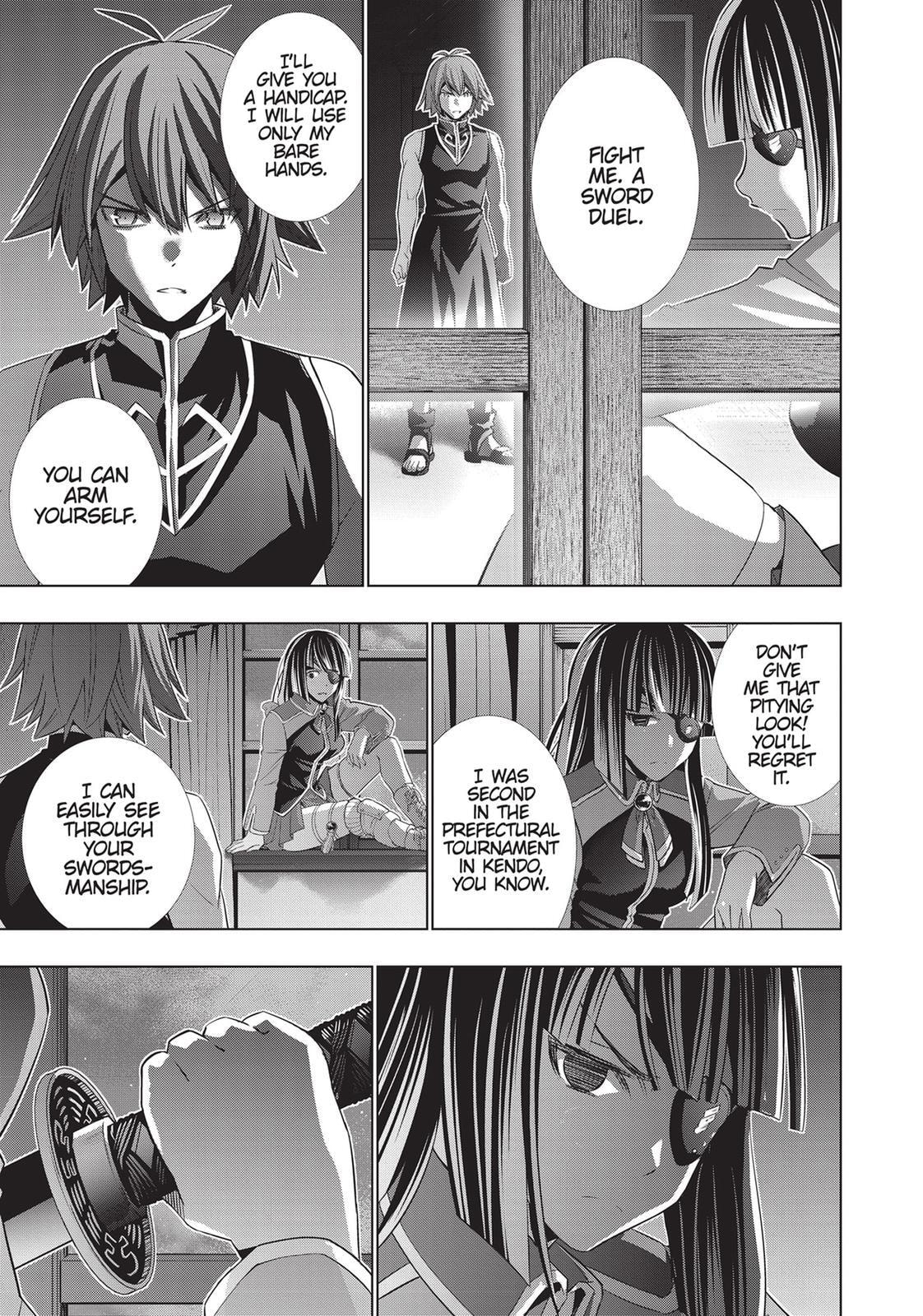 Read Parallel Paradise chapter 85 image 16 on Lezhin