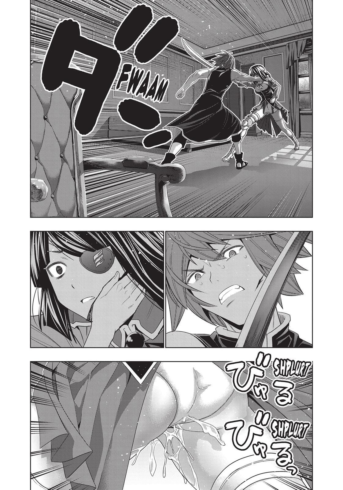 Read Parallel Paradise chapter 85 image 17 on Lezhin