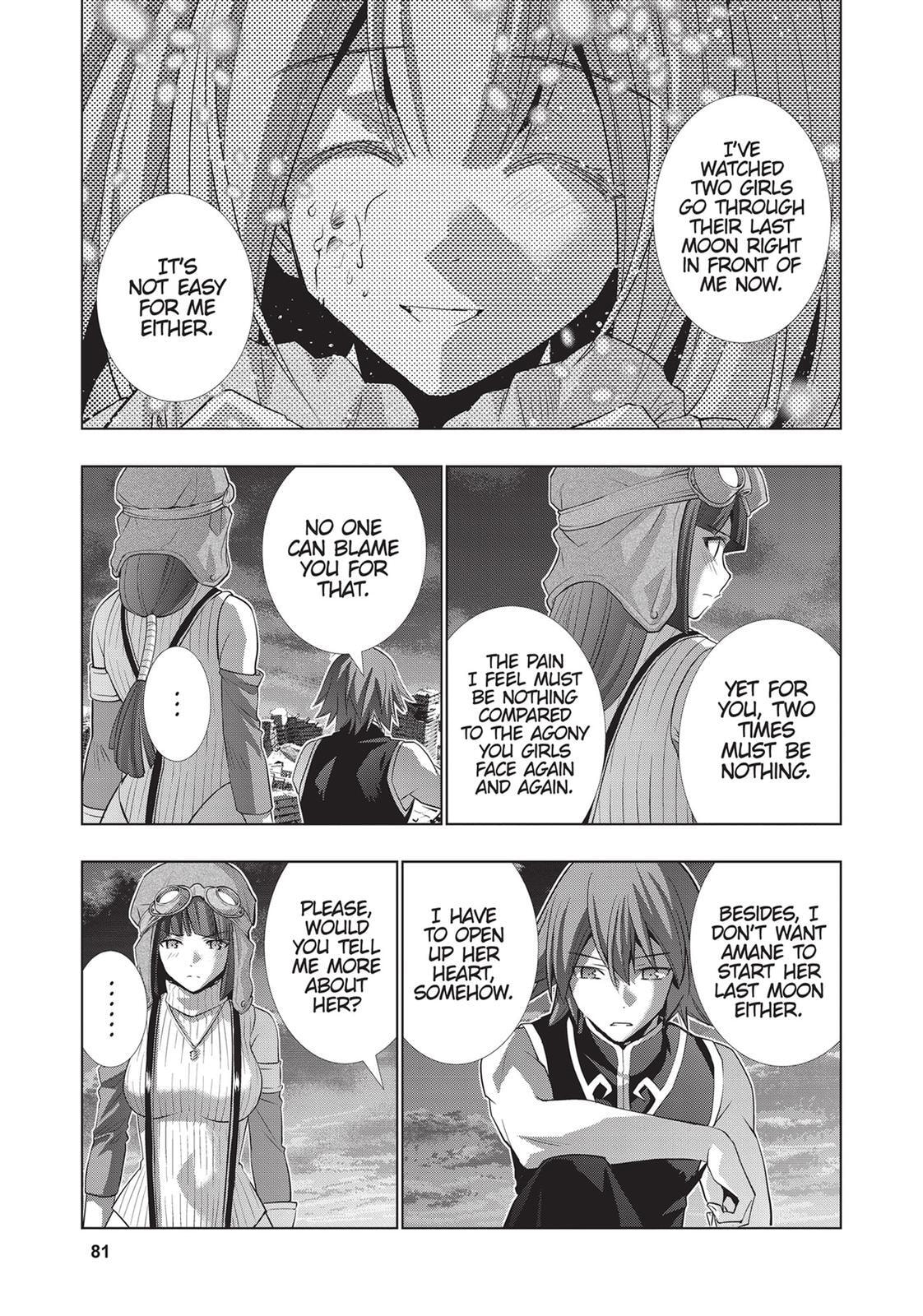 Read Parallel Paradise chapter 85 image 4 on Lezhin