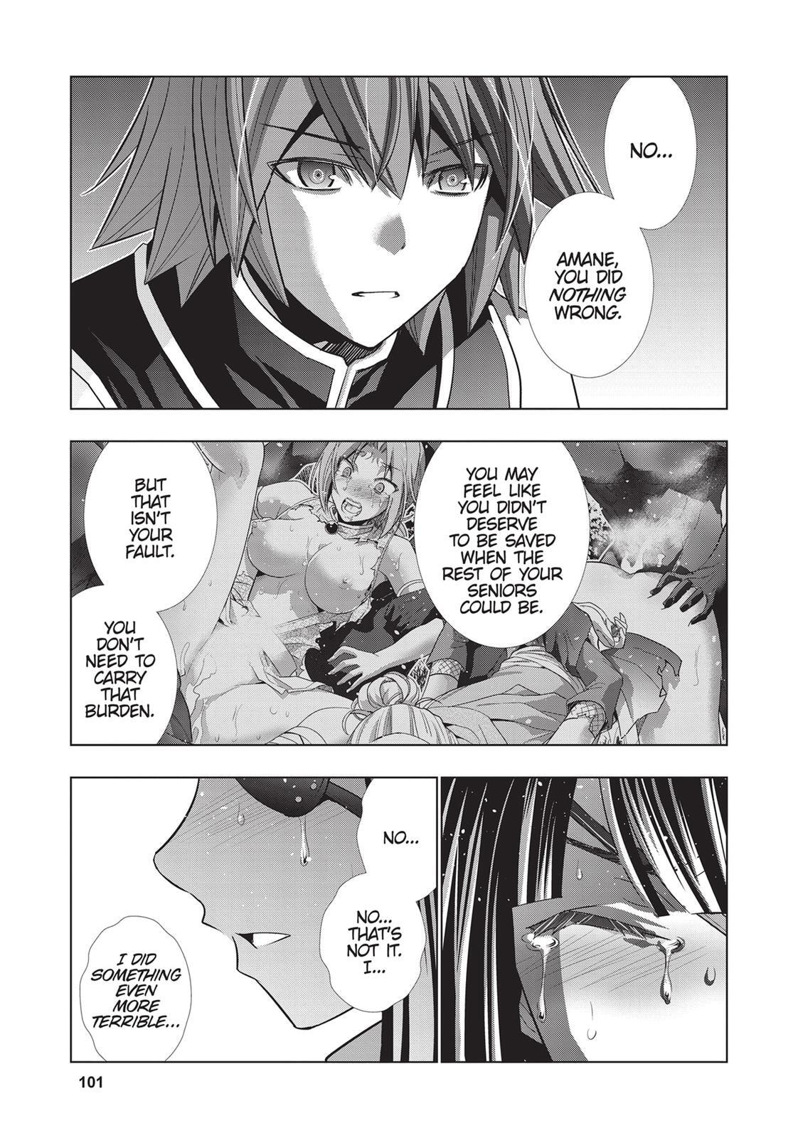 Read Parallel Paradise chapter 86 image 6 on Lezhin