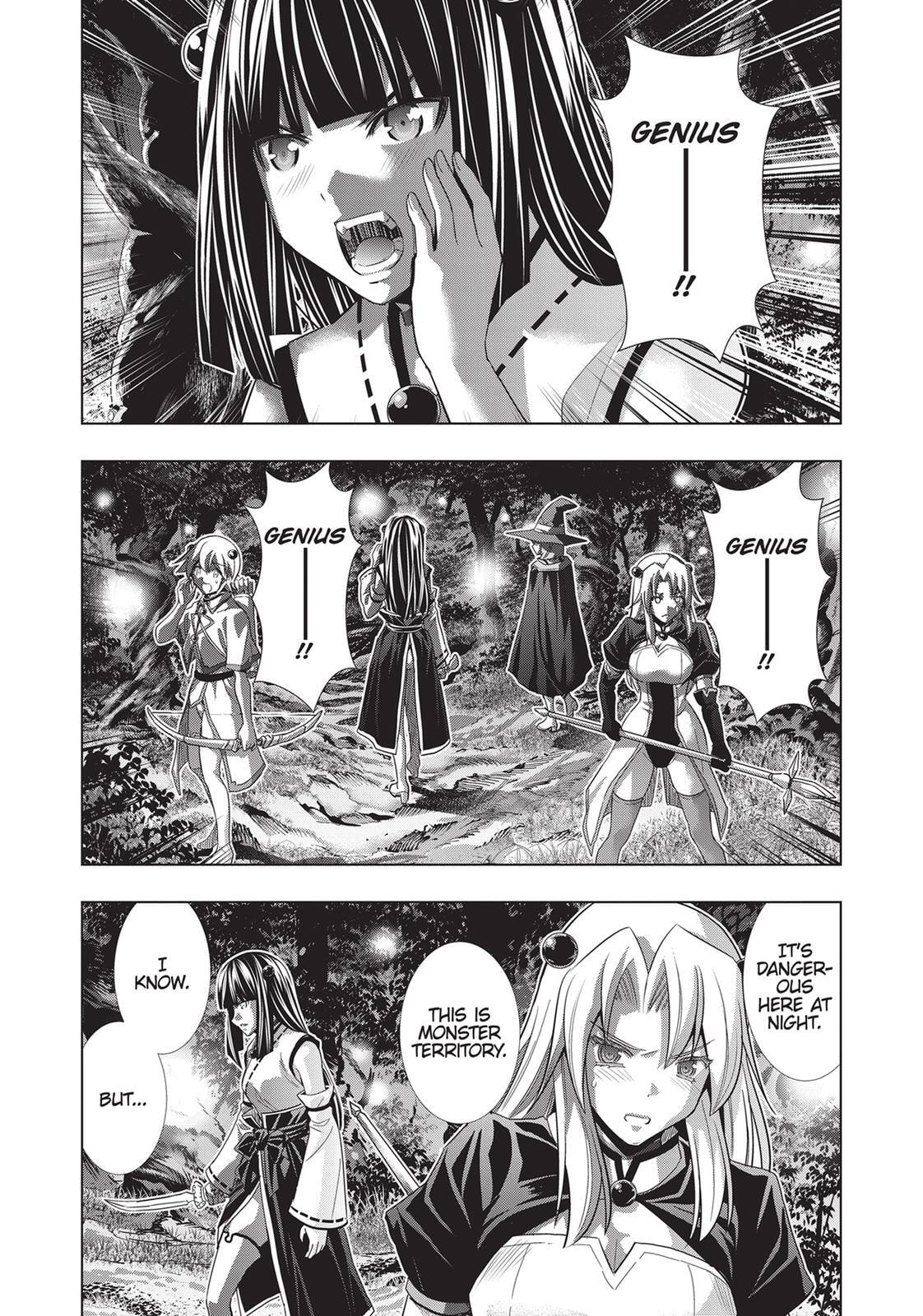 Read Parallel Paradise chapter 87 image 1 on Lezhin