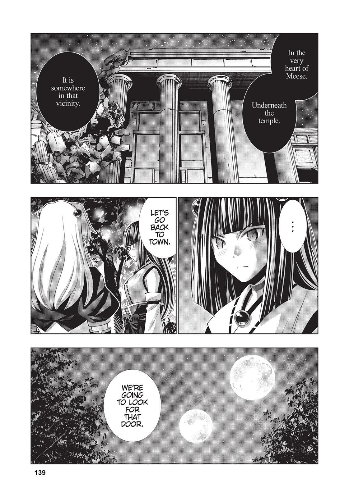 Read Parallel Paradise chapter 87 image 12 on Lezhin
