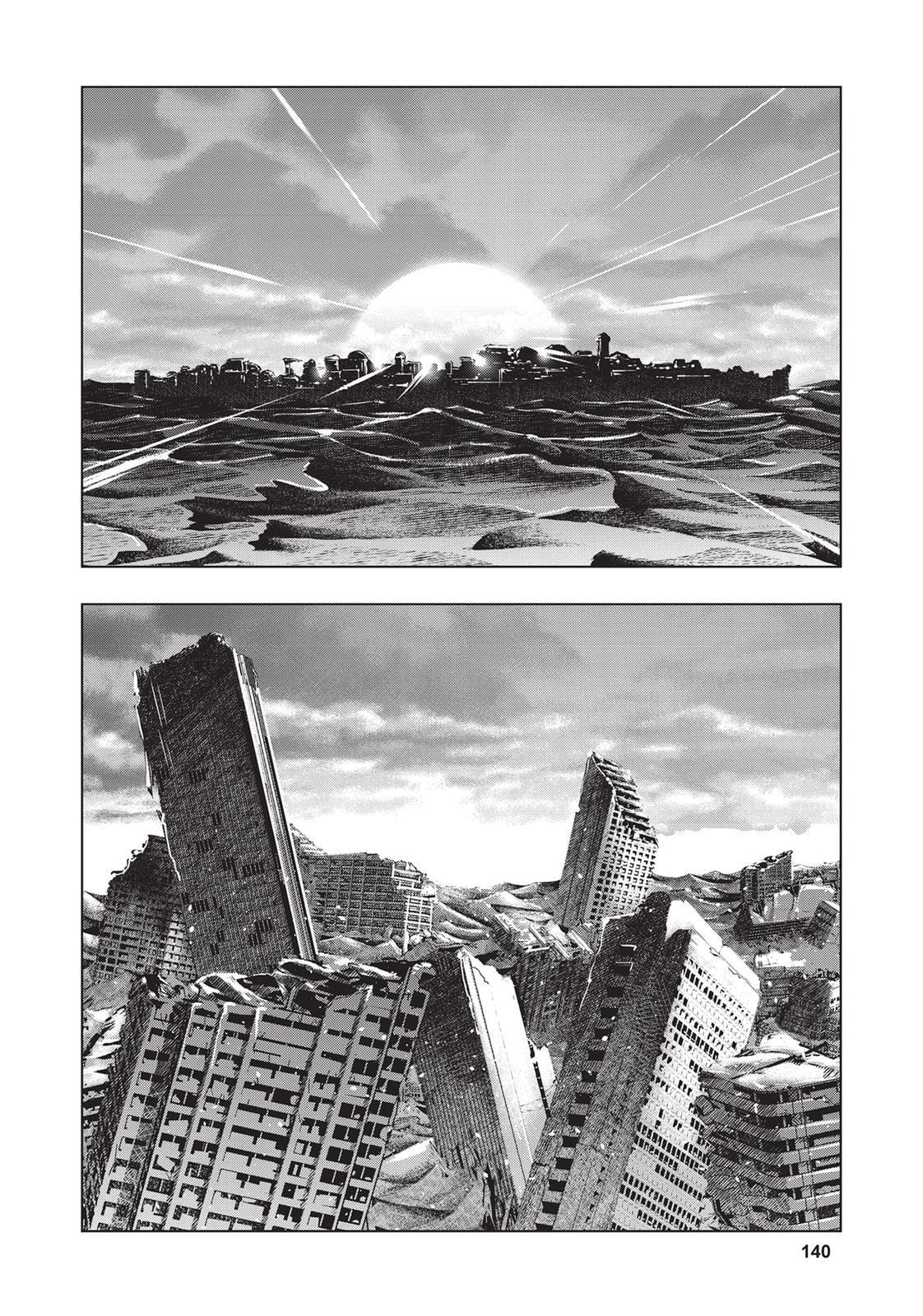 Read Parallel Paradise chapter 87 image 13 on Lezhin