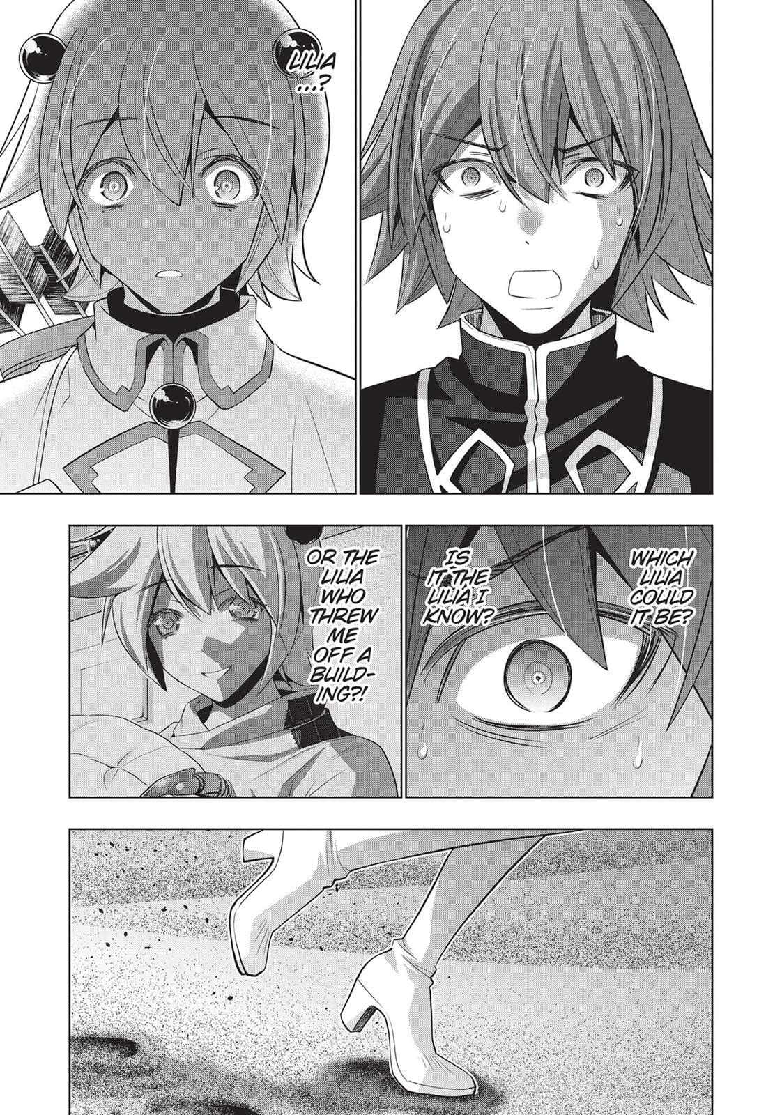 Read Parallel Paradise chapter 87 image 16 on Lezhin