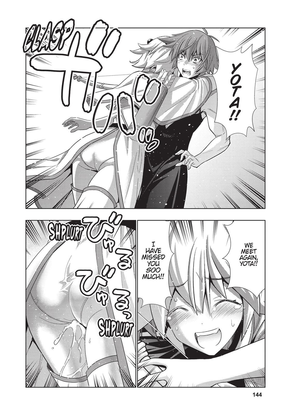 Read Parallel Paradise chapter 87 image 17 on Lezhin